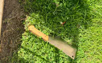 2 wounded in stabbing attack in Jerusalem