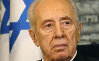 מילון אוסלו