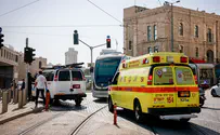 2 wounded in stabbing near Jerusalem's Old City