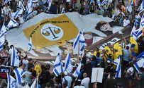 Тысячи израильтян приняли участие в «Митинге свободы»