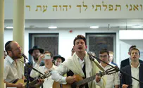 תופעת הסליחות המוזיקליות : תשובה מוזיקלית
