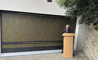 Jewish museum inaugurates monument honoring Inquisition victims
