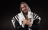 סליחות עם הזמר פיני איינהורן