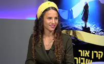 אורית מרק אטינגר לערוץ 7: במקום להתרכז בקשיים, אני חיה מתוך הטוב