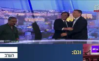 מתן כהנא: "גאה בחיבוק שלי עם ביסמוט"