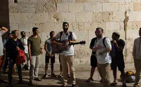חב"ב תנועת אריאל במסע סליחות בעיר העתיקה