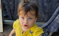 Toddler May Be Homeless This Rosh Hashanah