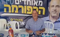 אריה קינג הקים מאהל מחאה מול בית המשפט