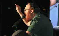 העם הוא הריבון, לא תהיה נבצרות