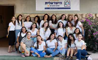 Mixed religious and secular seminary for girls opens