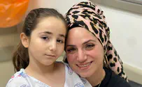 חייה ניצלו: ילדה בלעה מטבע של 10 אגורות