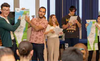 מועצת יש"ע למען הפליטים מאוקראינה