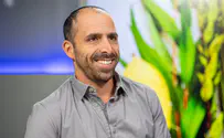 ארבעת המינים ופדיון כפרות בקליק אחד