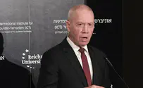 Gallant warns Hamas: We won't hesitate to use our full force
