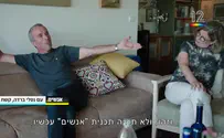 מה גרם לח"כ אלעזר שטרן לפוצץ ראיון?