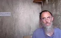 לא להתעלל בעמירם בן אוליאל בתא נורא כזה
