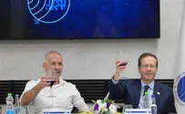 הנשיא הרצוג: "אתם הטובים שבטובים"