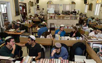 ישיבת רמת השרון בביצוע ל"אין קצבה"