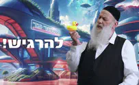 איך נראה שולי רנד בבינה מלאכותית?