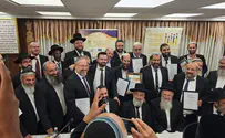 40 רבנים קיבלו תעודות הסמכה להורות