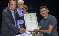 שי צ'רקה זכה בפרס דוש לקריקטורה