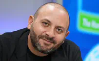 תודה, יאסר