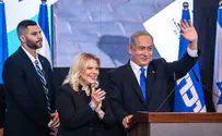 לימין שור