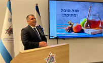 "בפנינו אתגר לחיזוק הסולידריות החברתית"