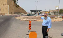 החלו העבודות להרחבת מעבר מזמוריה