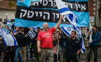 Opportunities for Israel’s economy as War continues in 2024