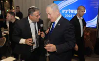 'Otzma Yehudit will not allow peace for territorial concessions'