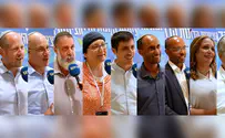 “Ха-Ционут ха-Датит” поздравляет с Рош ха-Шана