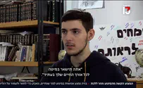 בניה פרץ: "אסור לי לוותר"