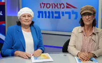 לומדים מהעבר בדרך לעתיד