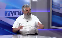 רוב מוחלט של החברה בישראל מחפש שיח אחר