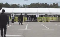 מטען חבלה התפוצץ באזור פארק הירקון בת"א