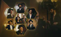 יח"צ. (צילום: יוסף שלסט, עיצוב עטיפה: שמעון רוכמן) פספסתם? כל השירים שיצאו השבוע במוזיקה החסידית