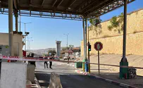 חשד: לוחמי מג"ב לקחו שוחד והכניסו שב"חים