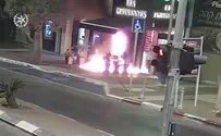 נעצרו עבריינים שהניחו מטענים באזור המרכז