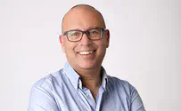 ירושלמים? מרכז פיננסי חדש וייחודי בבירה