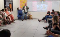 התמונה הזו דרמטית