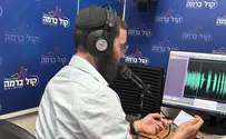 "שמע ישראל": הקול היהודי של 'קול ברמה'