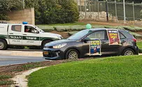 וידאו: כנס מיוחד למען עמירם בן אוליאל