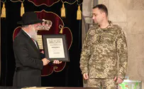 אוקראינה: אנשי ממשל וצבא חגגו עם הקהילה היהודית