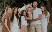 נולדת מחדש