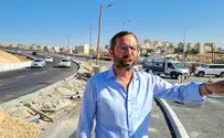 בנימין: נפתחו שני נתיבים בכניסה לירושלים