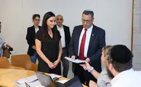 משה ליאון הציג את רשימתו למועצת העיר