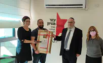 נרתמים להצלת חיים בישיבות ובאולפנות