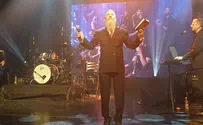 Father-in-law of Jewish music star passes away