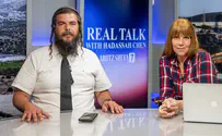 Real Talk with Atty. Nati Rom: Between the hills of Samaria and the courts of law